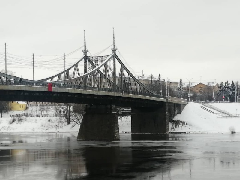 Мост
