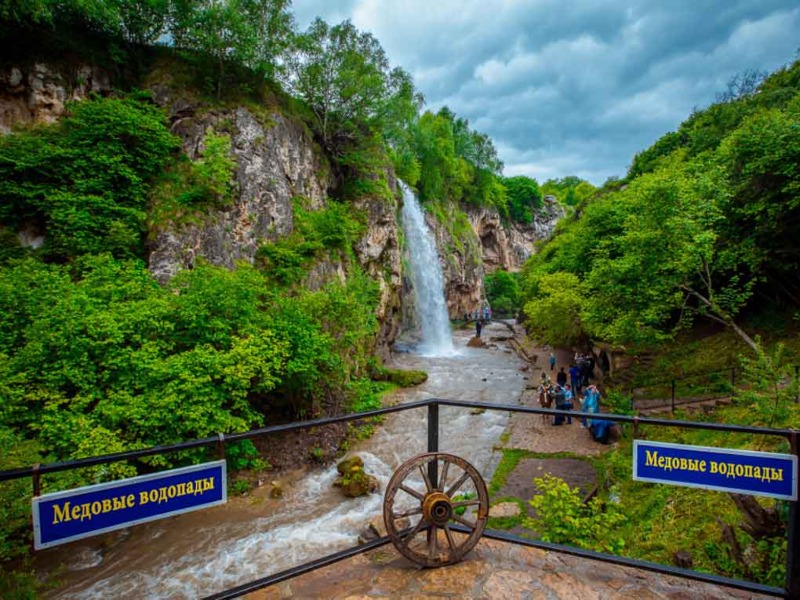 Медовые водопады guidego.ru