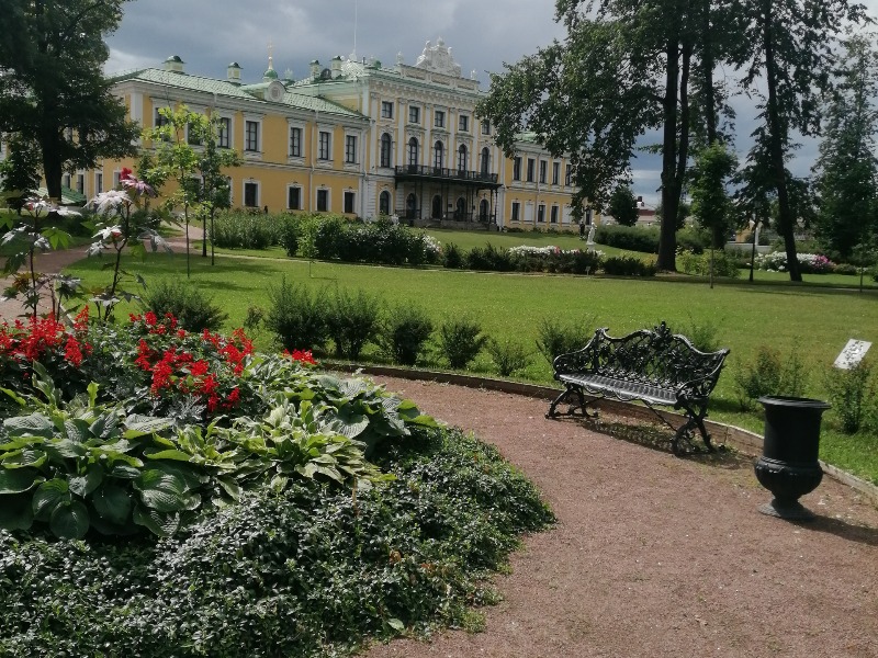 Императорский дворец 
