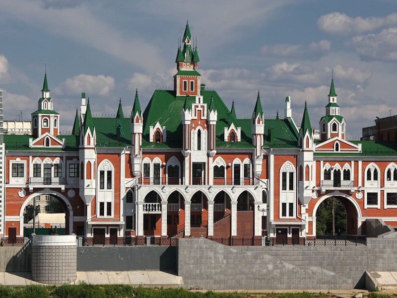 Дворец бракосочетания