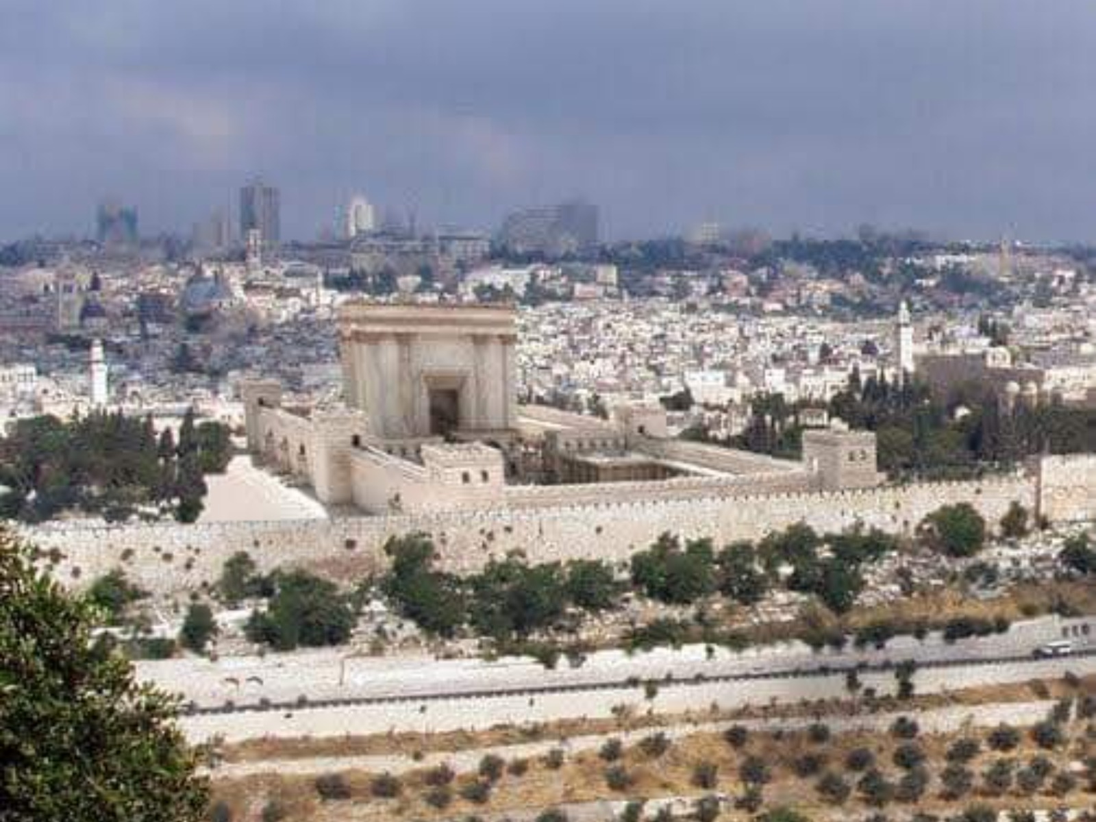 Иерусалим  