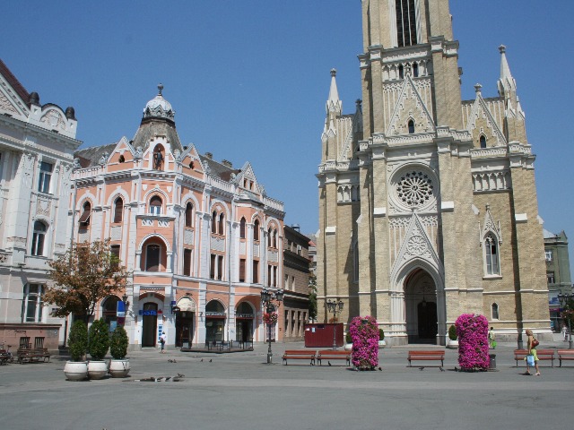 Шумадия — историческая область Центральной Сербии