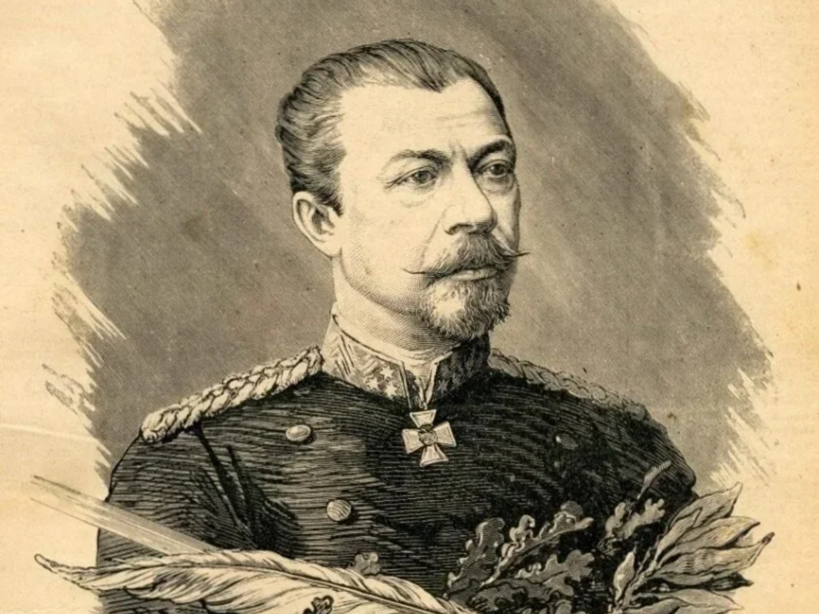 Русский генерал  