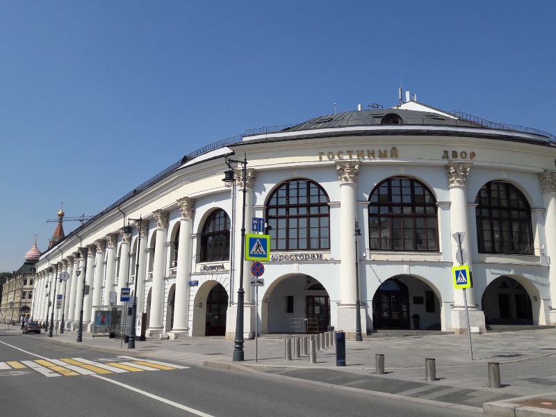 Экскурсия по купеческому Китай-городу в Москве - индивидуальная экскурсия в Москве пешком длительностью 2 часа с количеством участников до 20 человек цена экскурсии 9400₽