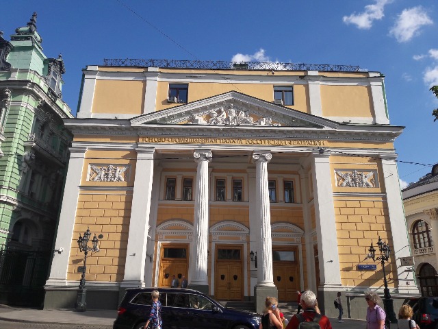 Экскурсия по купеческому Китай-городу в Москве — фото 2