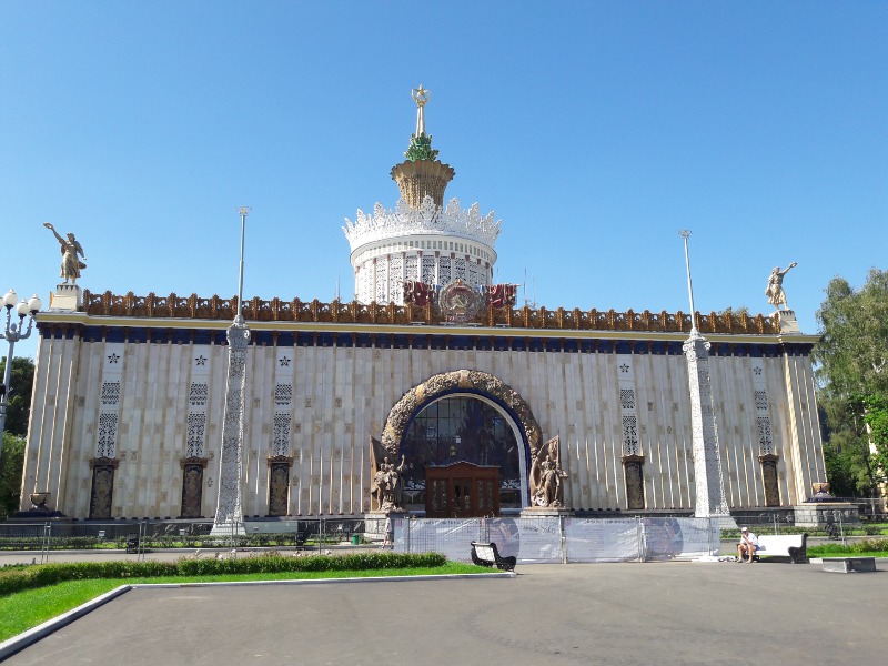 Павильон Украина
