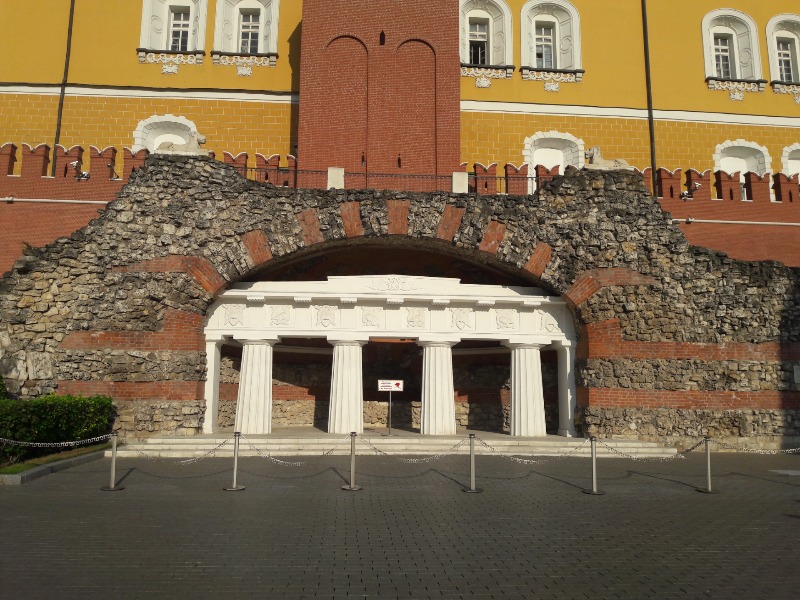 Грот в Александровском саду