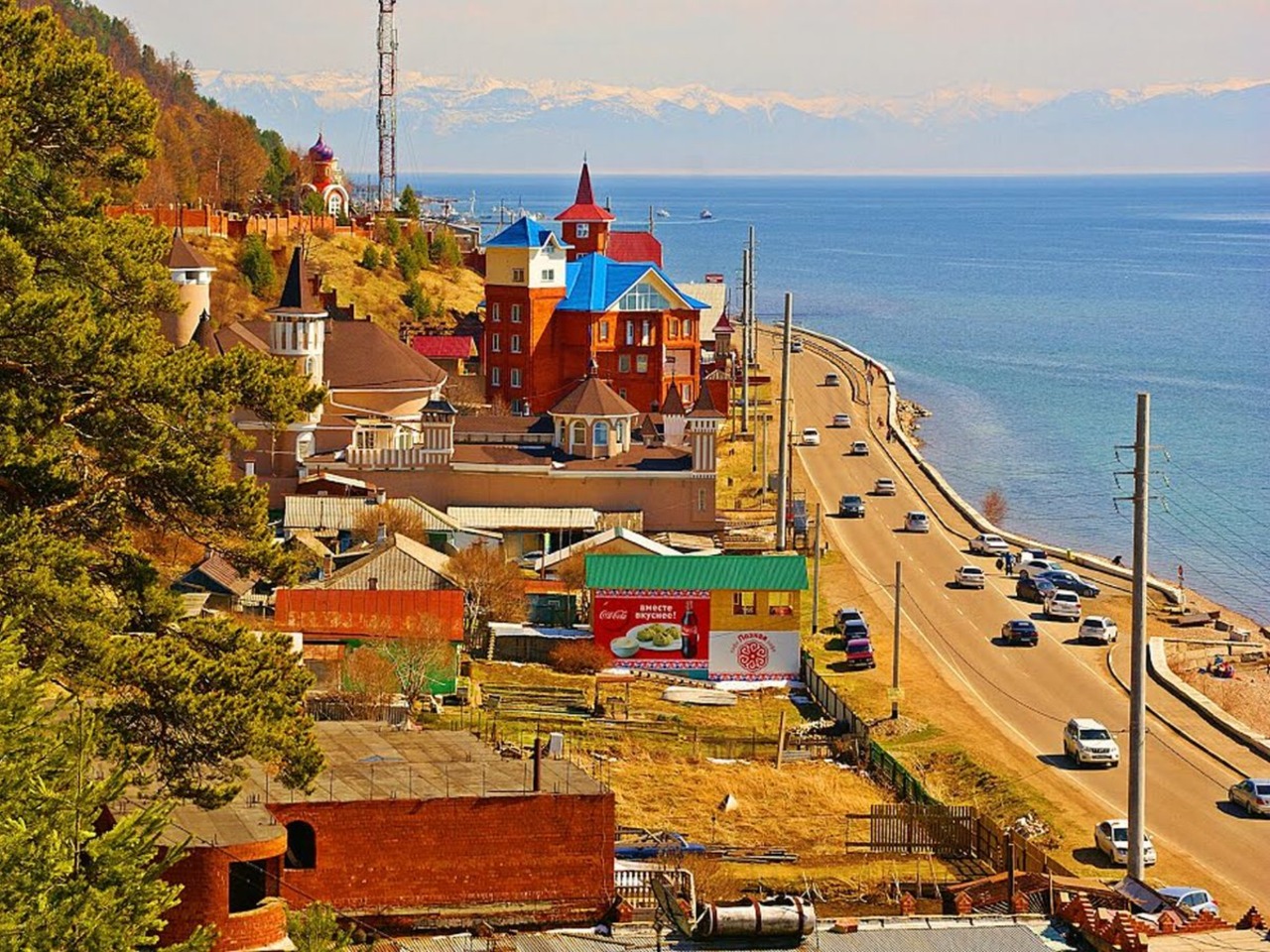 Листвянка: славный день на Байкале  | Цена 12500₽, отзывы, описание экскурсии