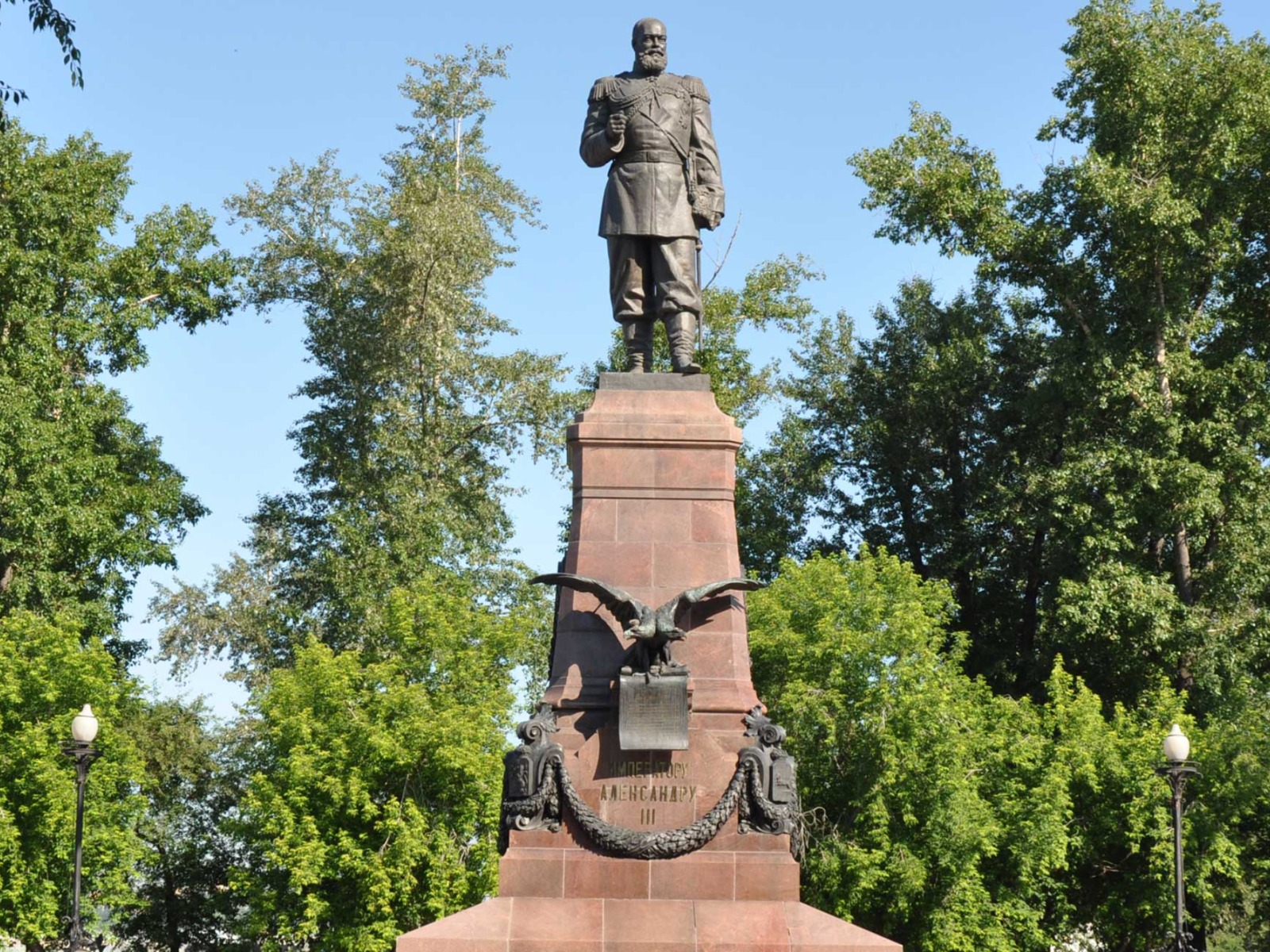 Памятник Александру III guidego.ru