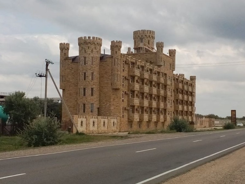 На пути   