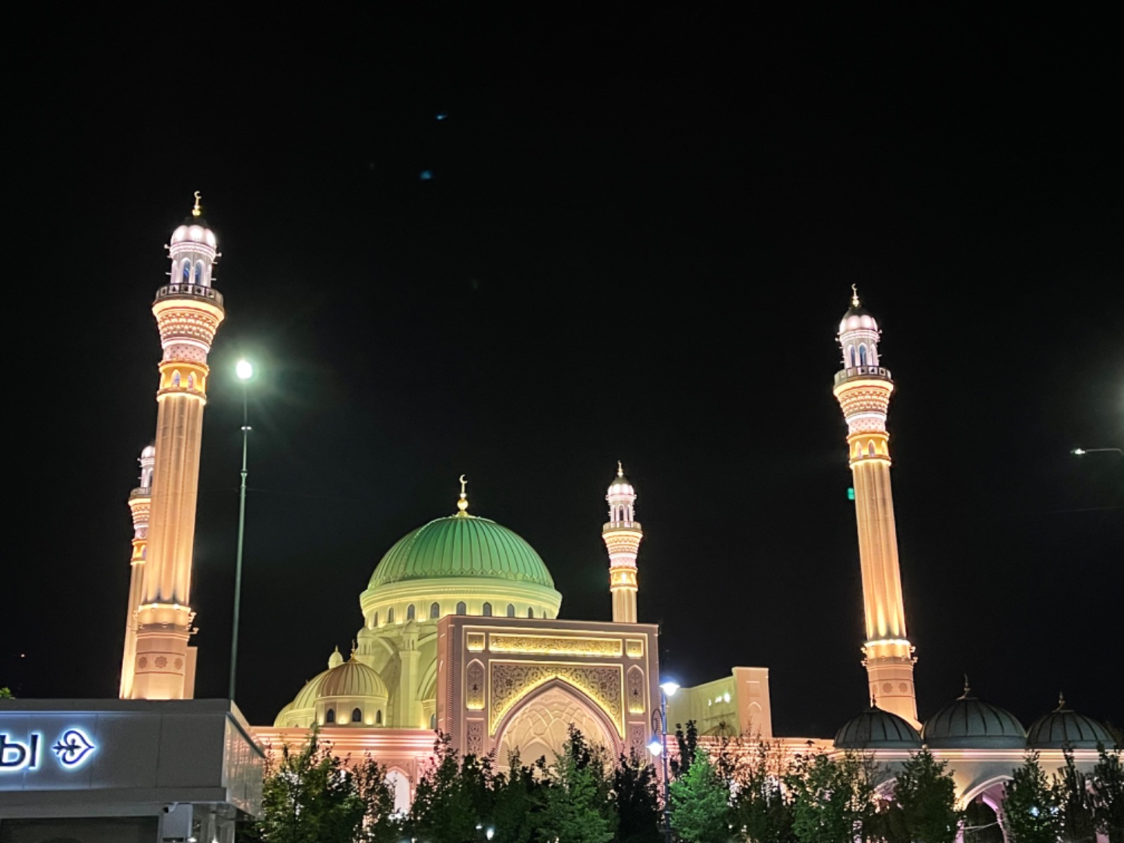 Мечеть города Шали. Красота!!! guidego.ru
