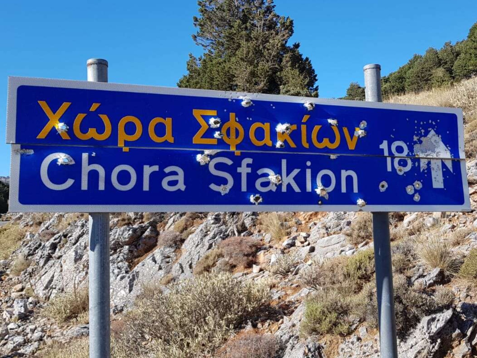 Едем в Хора Сфакион 