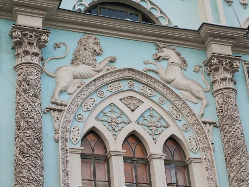 Синодальная типография  