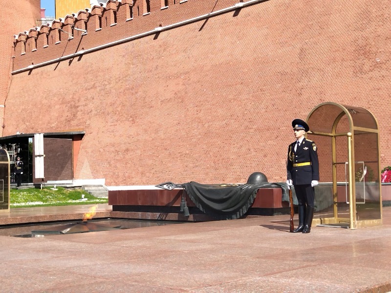 Почетный караул