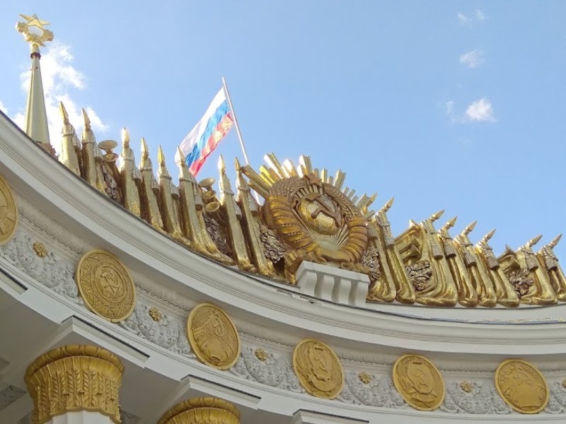 Пешеходная экскурсия по ВДНХ — назад в СССР! - индивидуальная экскурсия в Москве пешком длительностью 2 часа с количеством участников до 10 человек цена экскурсии 6700₽