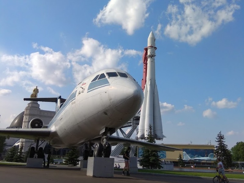 Самолет  