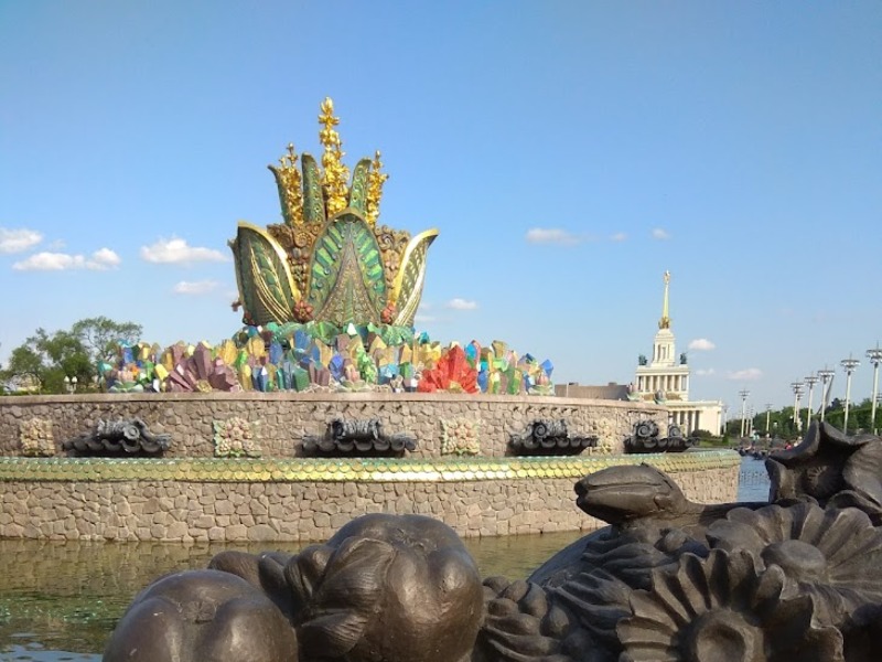 Фонтан "Каменный цветок"  