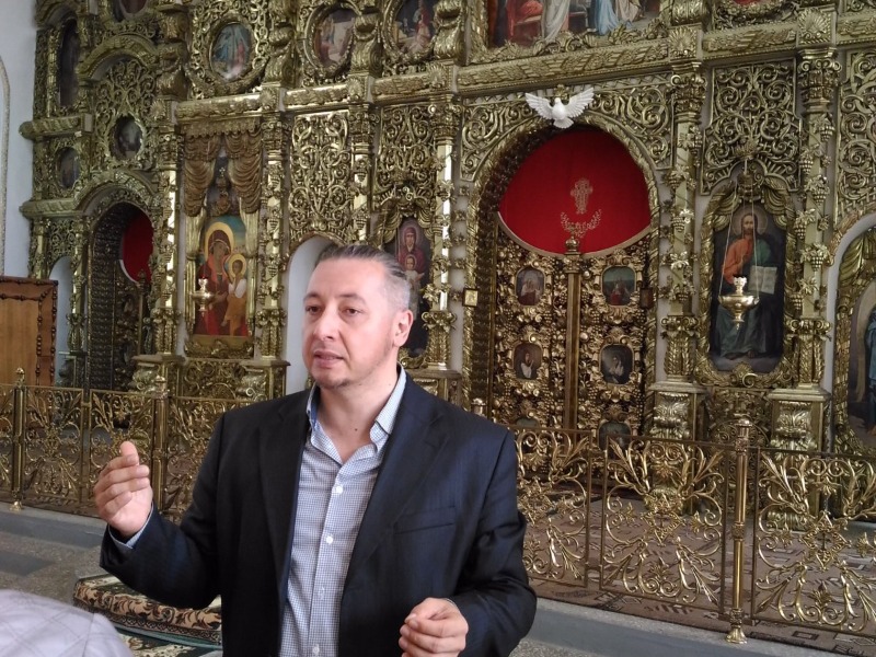 Ваш гид 
