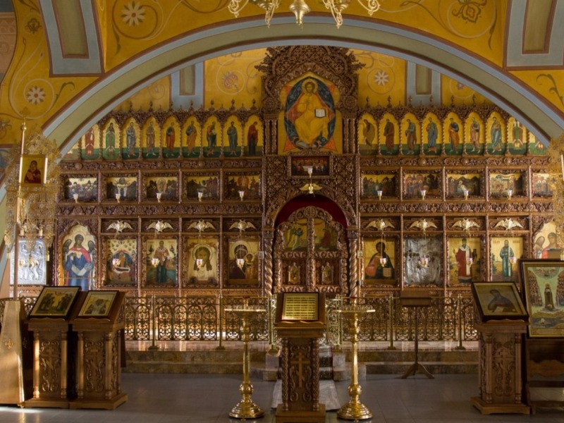 Иконостас  