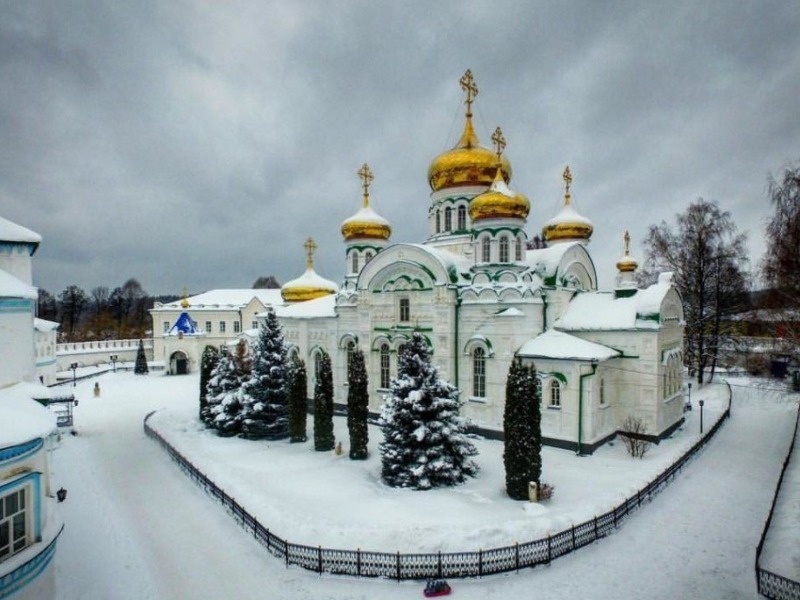 Зима