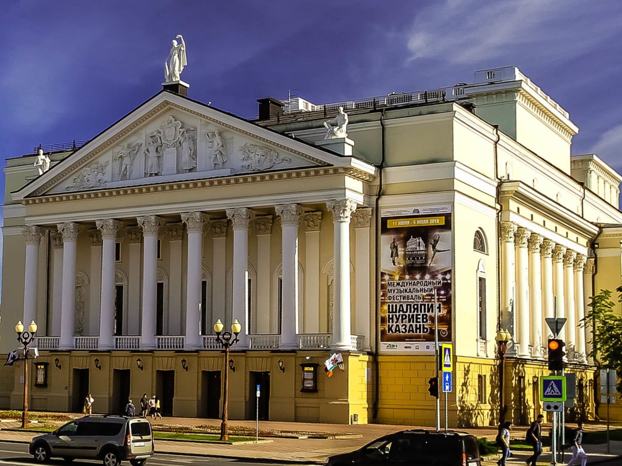 Казань театральная и музыкальная | Цена 7500₽, отзывы, описание экскурсии