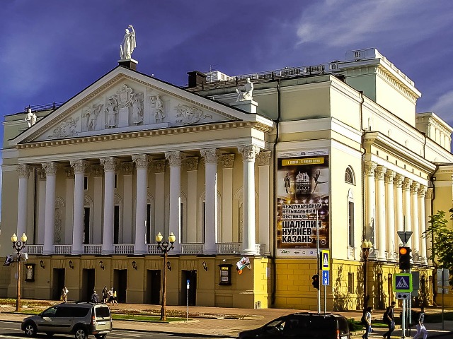 Казань театральная и музыкальная