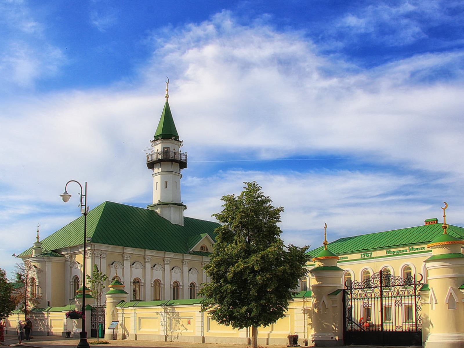 Мечеть Марджани guidego.ru