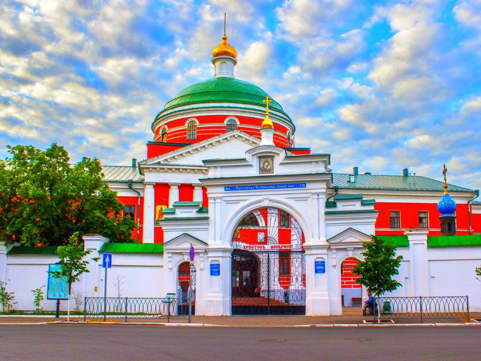 Богородицкий монастырь guidego.ru