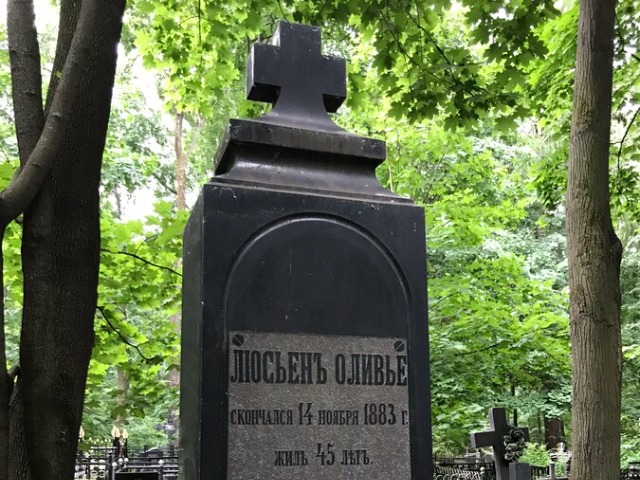 Введенское кладбище — один из старейших некрополей — фото 3