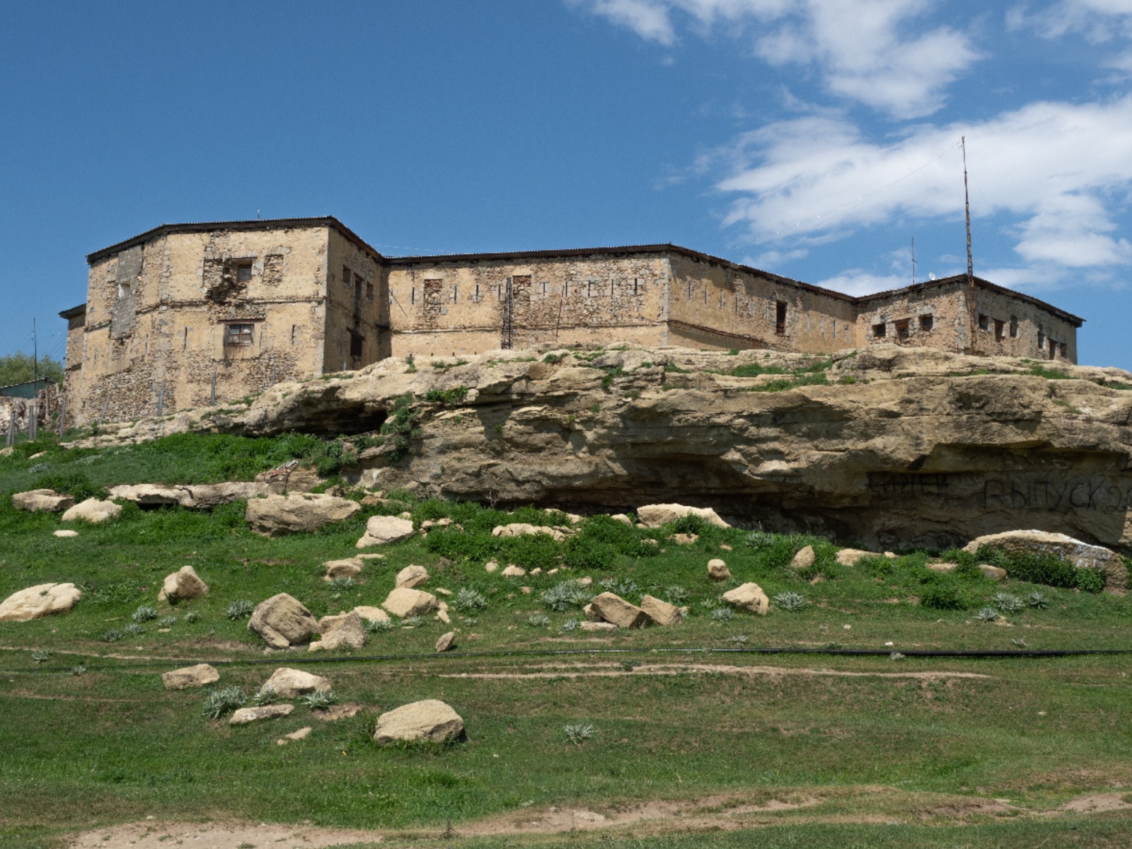 Хунзахская крепость 