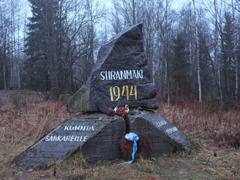 Памятник 