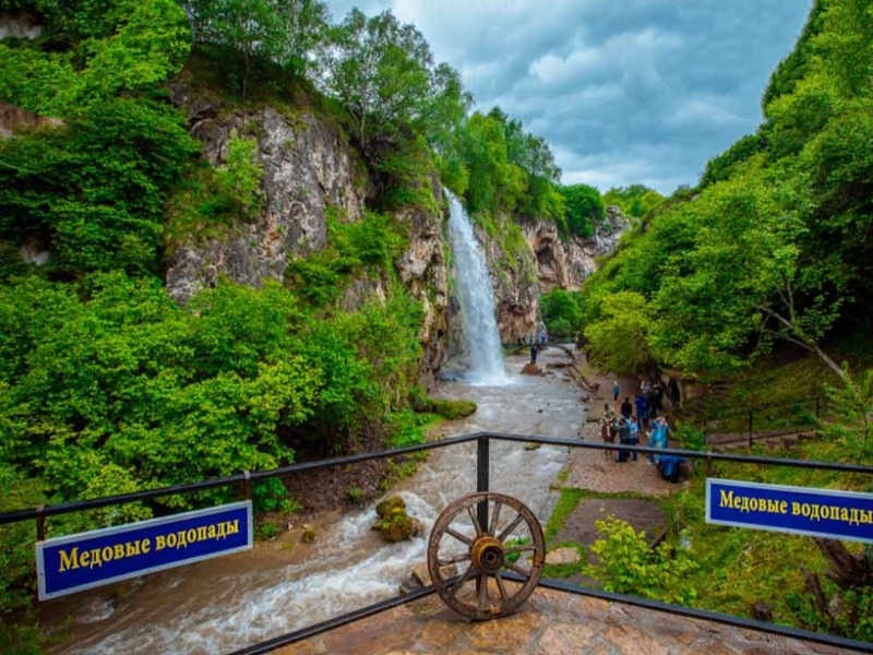 Смотровая  