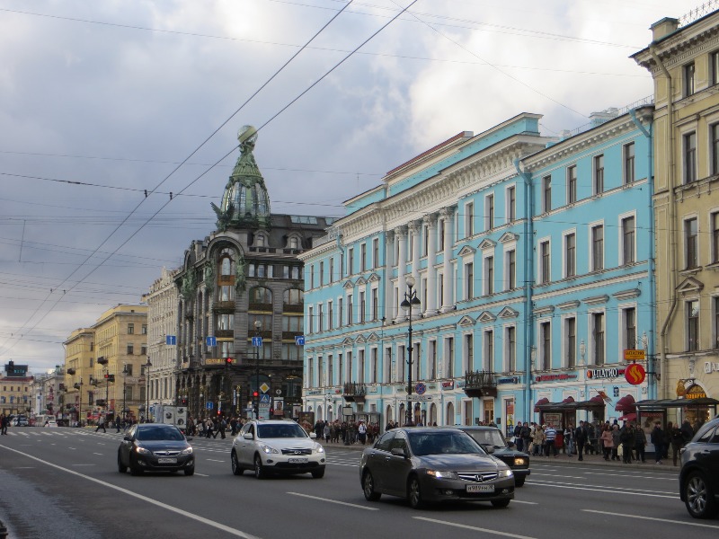Невский