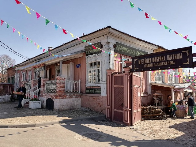 Индивидуальная экскурсия в Коломне: легенды и святыни Кремля — фото 2
