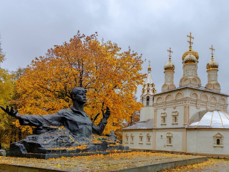 С. Есенин 