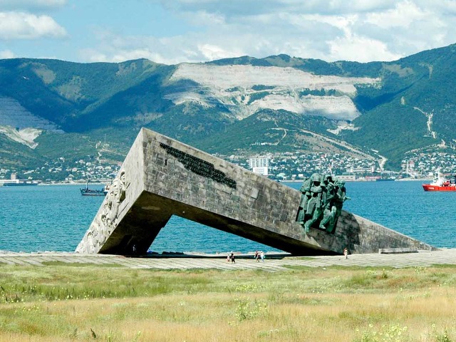 Малая земля