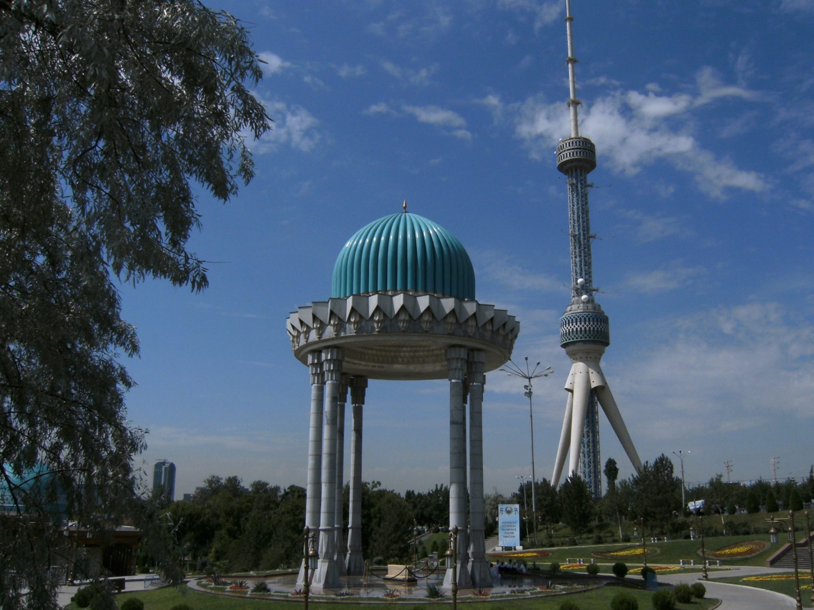 Ташкентская телевышка 