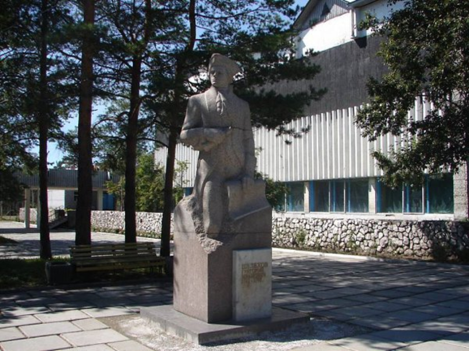 Памятник Г.И. Шелихову в городе Шелехов  