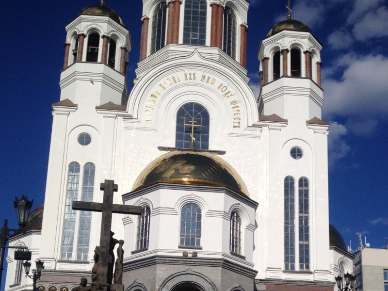 Златоглавый храм
