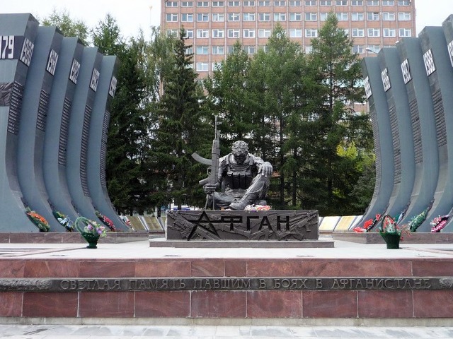 Индивидуальная военно-историческая экскурсия по Екатеринбургу — фото 2