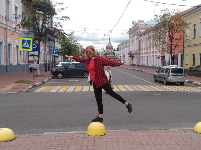 Настроение  