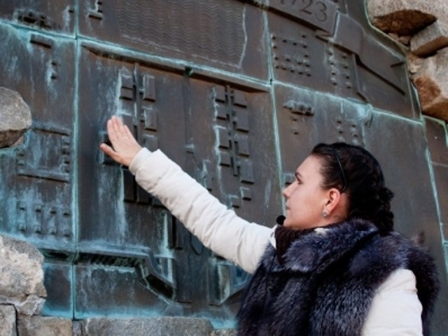 Индивидуальная экспресс-экскурсия по Екатеринбургу на автомобиле — фото 2