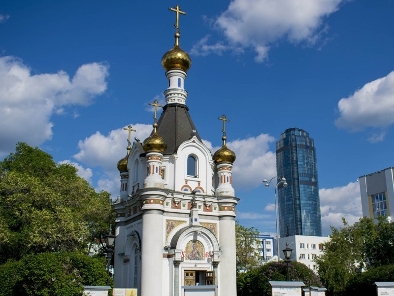 Часовня Св. Екатерины  