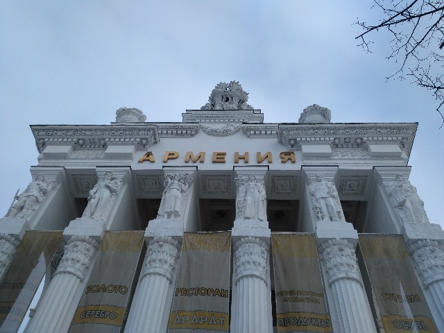 Новогодняя экскурсия по ВДНХ — фото 2