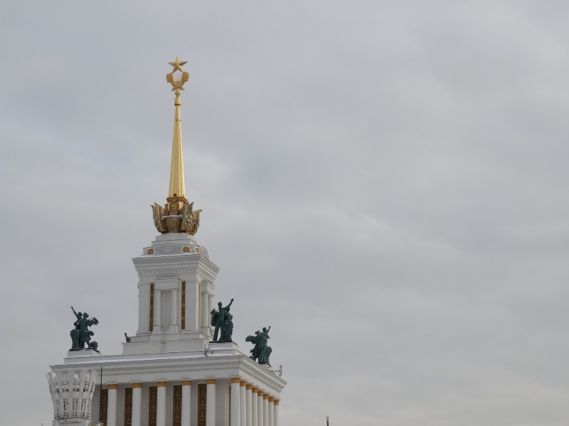 Шпиль