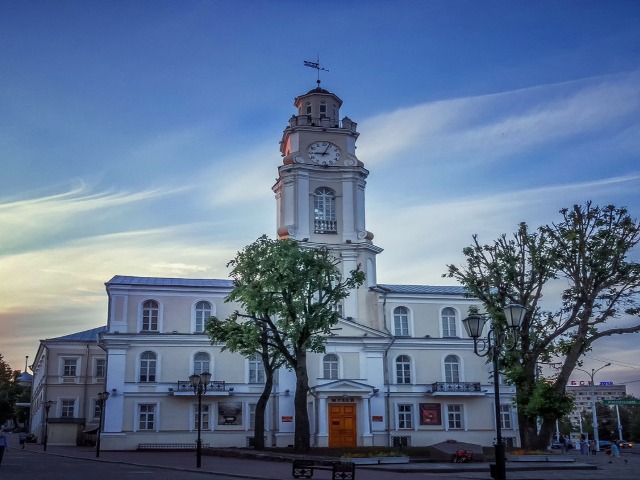 Ратуша