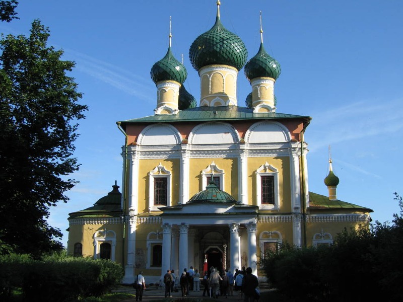 Собор  