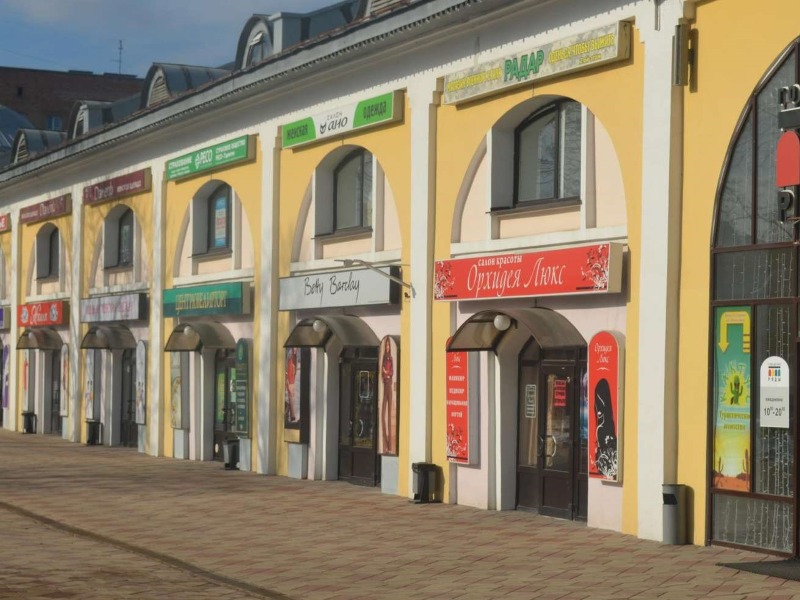 В Рязани guidego.ru