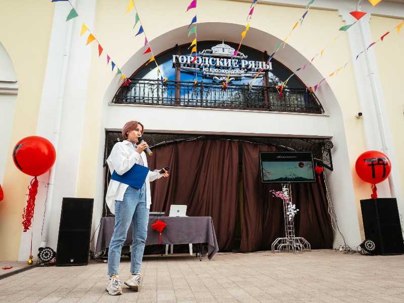 В центре guidego.ru