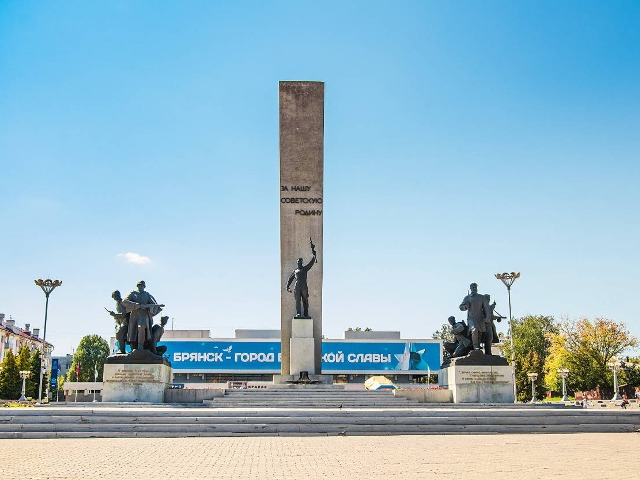 Индивидуальная экскурсия в Брянске: «Брянск-экспресс» — фото 2